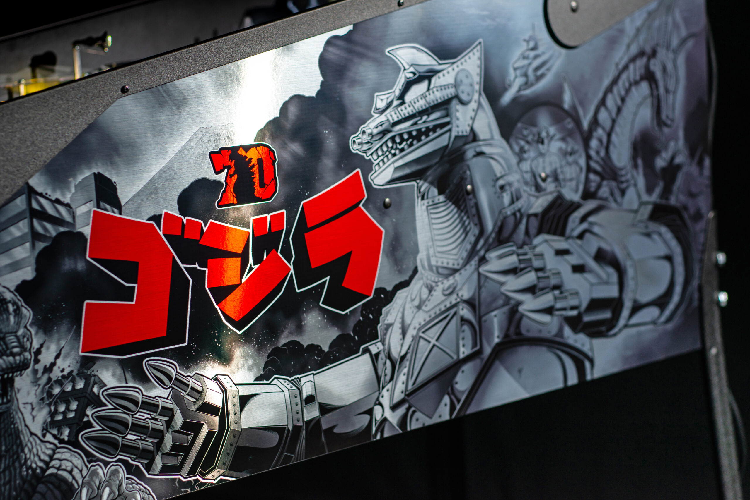 Godzilla 70th Anniversary Premium Edition - Image 47