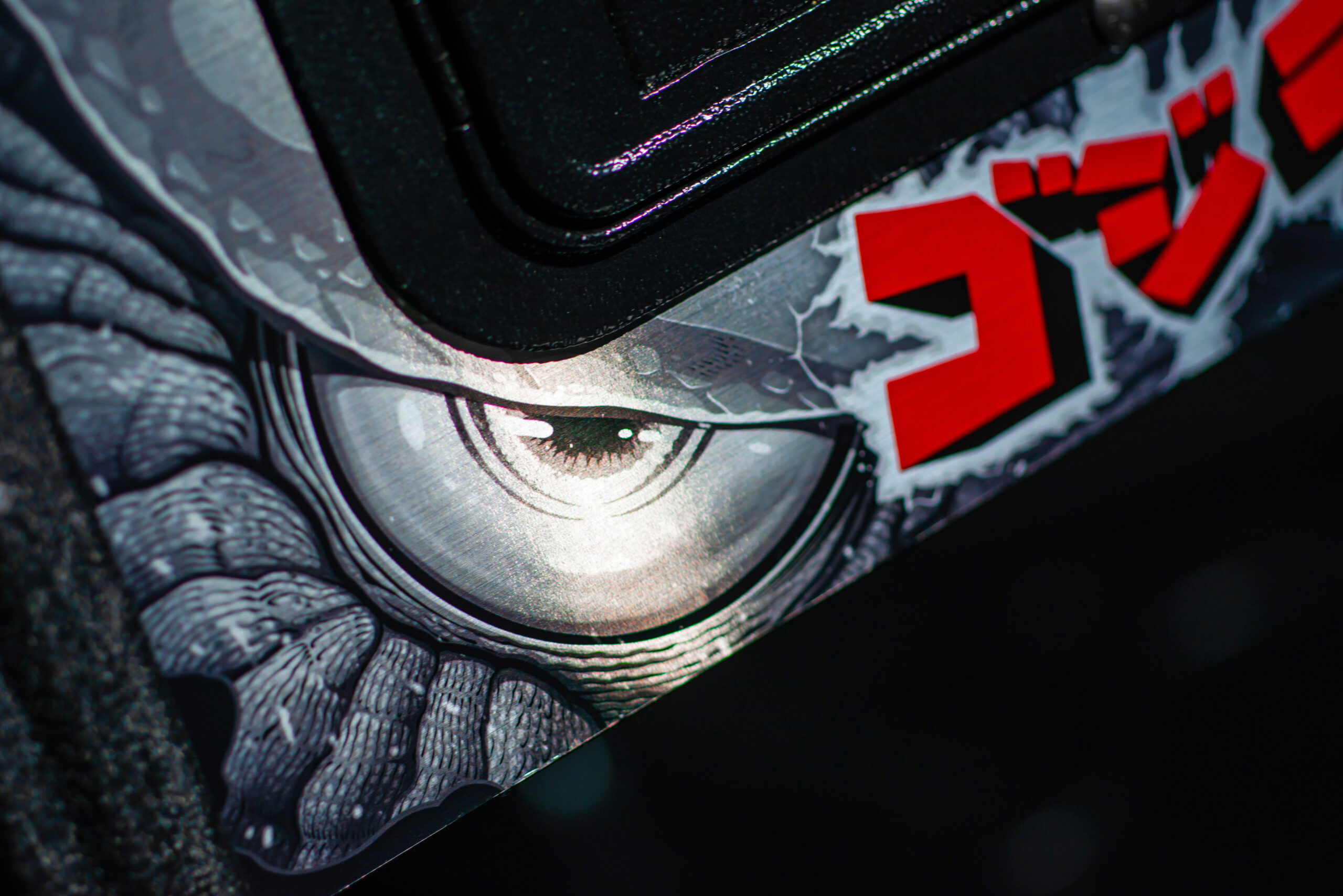 Godzilla 70th Anniversary Premium Edition - Image 22