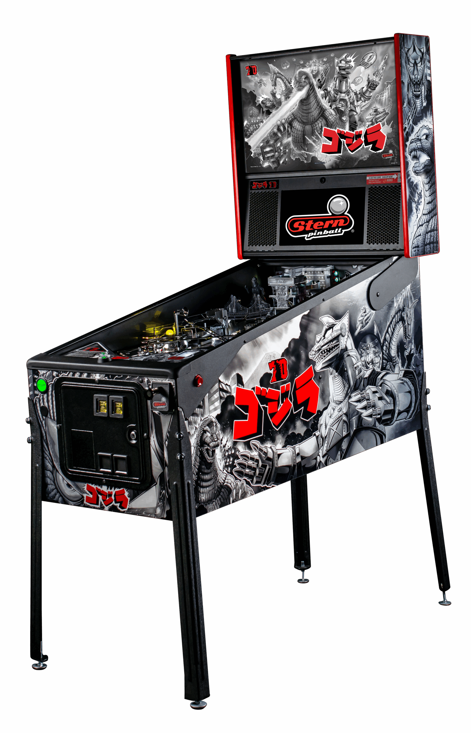 Godzilla 70th Anniversary Premium Edition